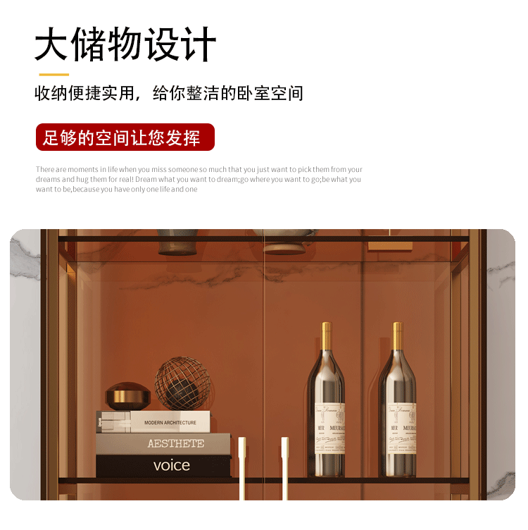Simple Wine Cabinet Wall-Mounted Living Room Modern Simple Glass Storage Cabinet Home Storage Cabinet Light Luxury High-End Display Cabinet