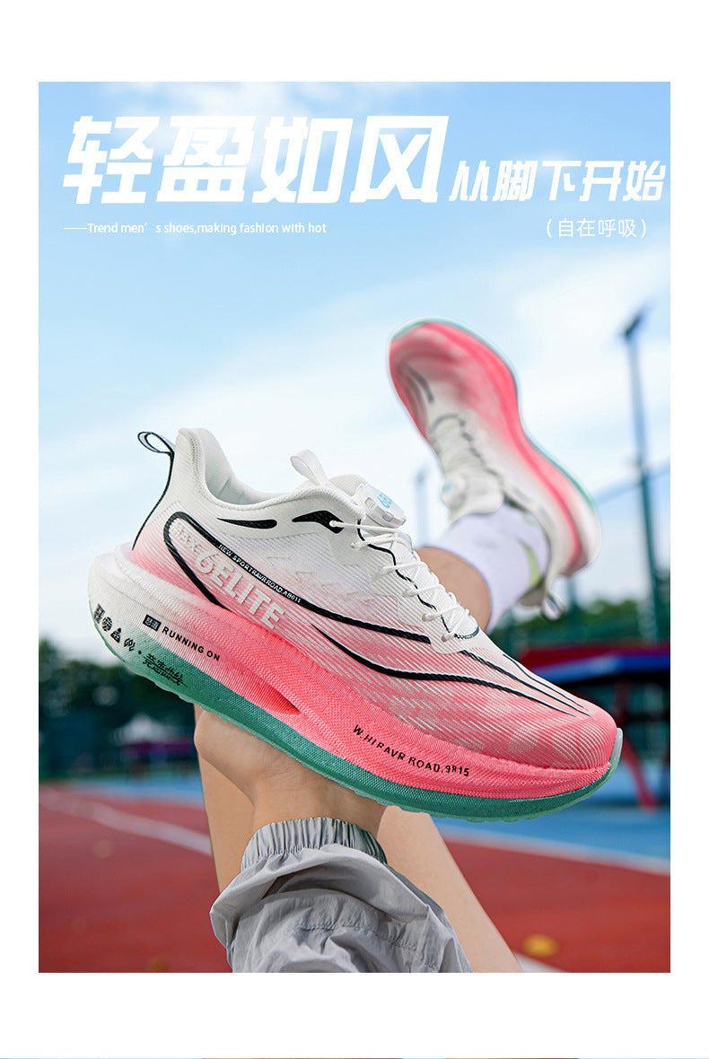 New model Feidian6ELITE Really Explosive Carbon Plate High Elastic Cushioning Running Shoes Professional Racing Anti-Slip Wear-Resistant Sports Shoes