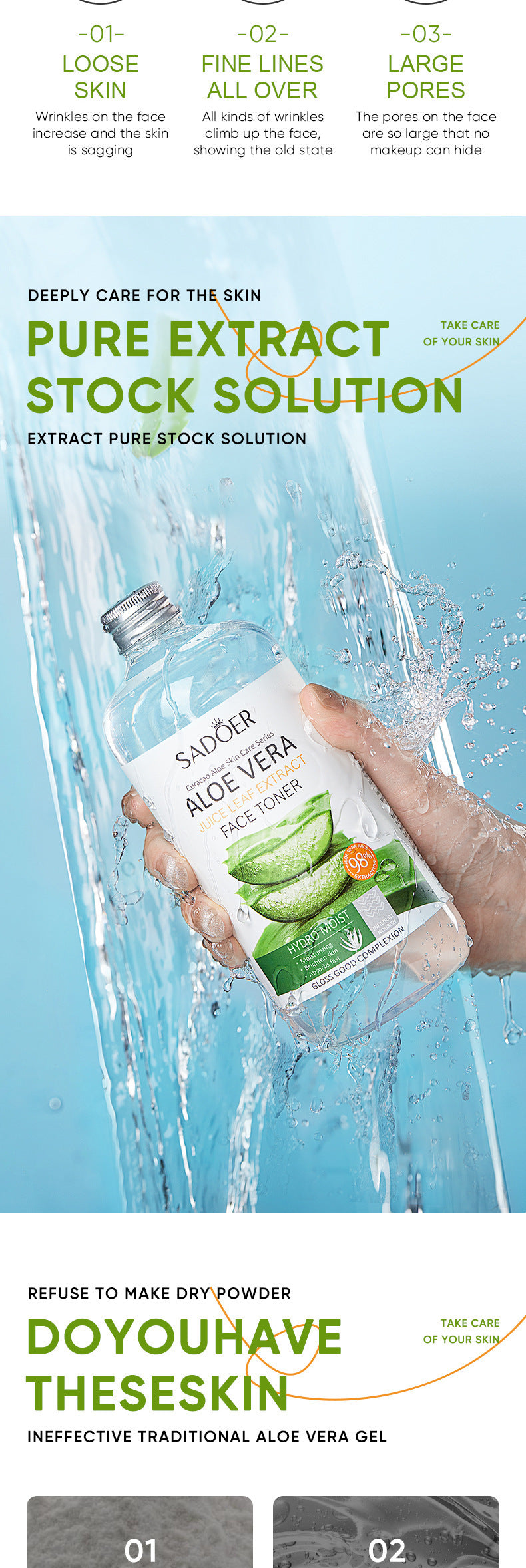 Aloe Lotion500ml SADOER Moisturizing Large Capacity Lotion  Foreign Trade Wholesale