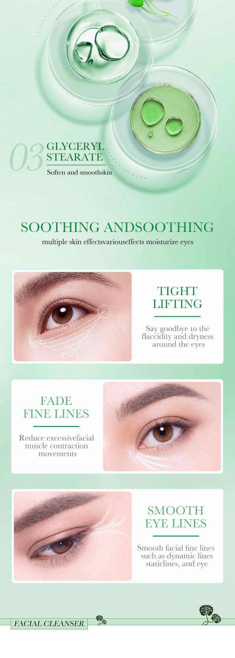 Centella Asiatica Eye Cream BIOAOUA Moisturize and Improve Dark Circles, Eye Wrinkles, and Eye Bags Cross-Border Wholesale