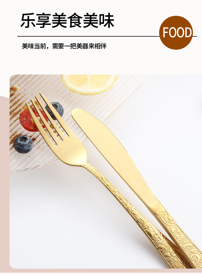 Stainless Steel Tableware Phoenix Pattern Knife Fork Spoon24Set of European-style Retro Relief Western Steak Knives and Forks