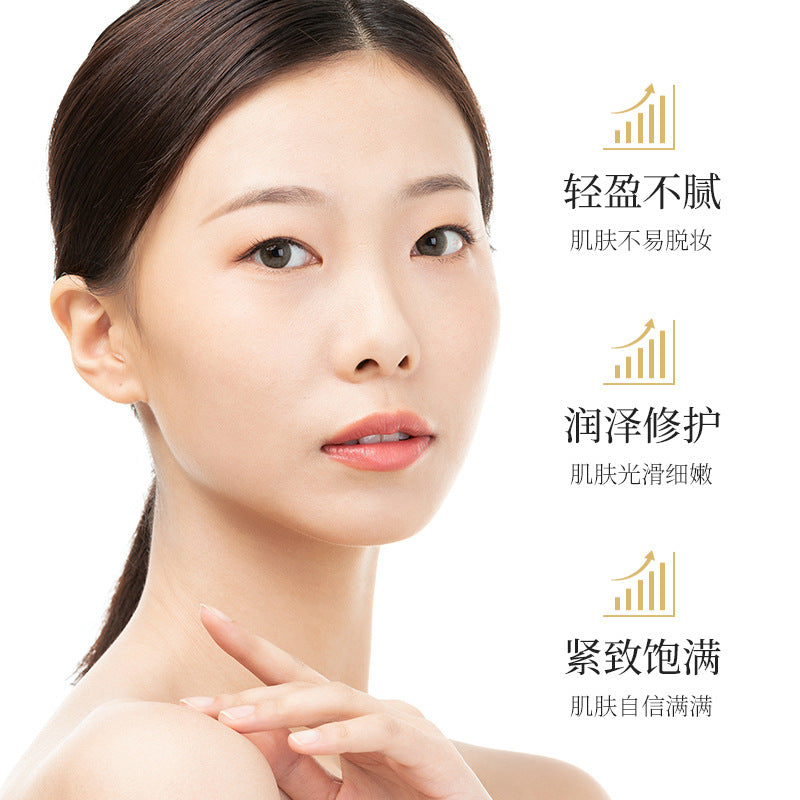 Cross-Border Yixiangyuan Two-Split Yeast Six-Piece Set Moisturizing lotion autumn and winter cosmetics skincare wholesale