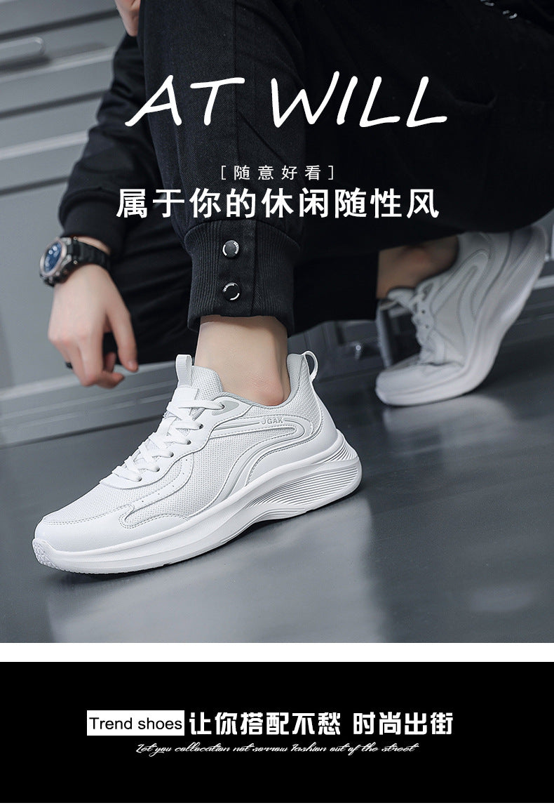 Plus Size Men's Fashion Casual Sneakers Trendy Versatile Breathable Mesh Shoes Lightweight Running Shoes Luxury Travel Shoes