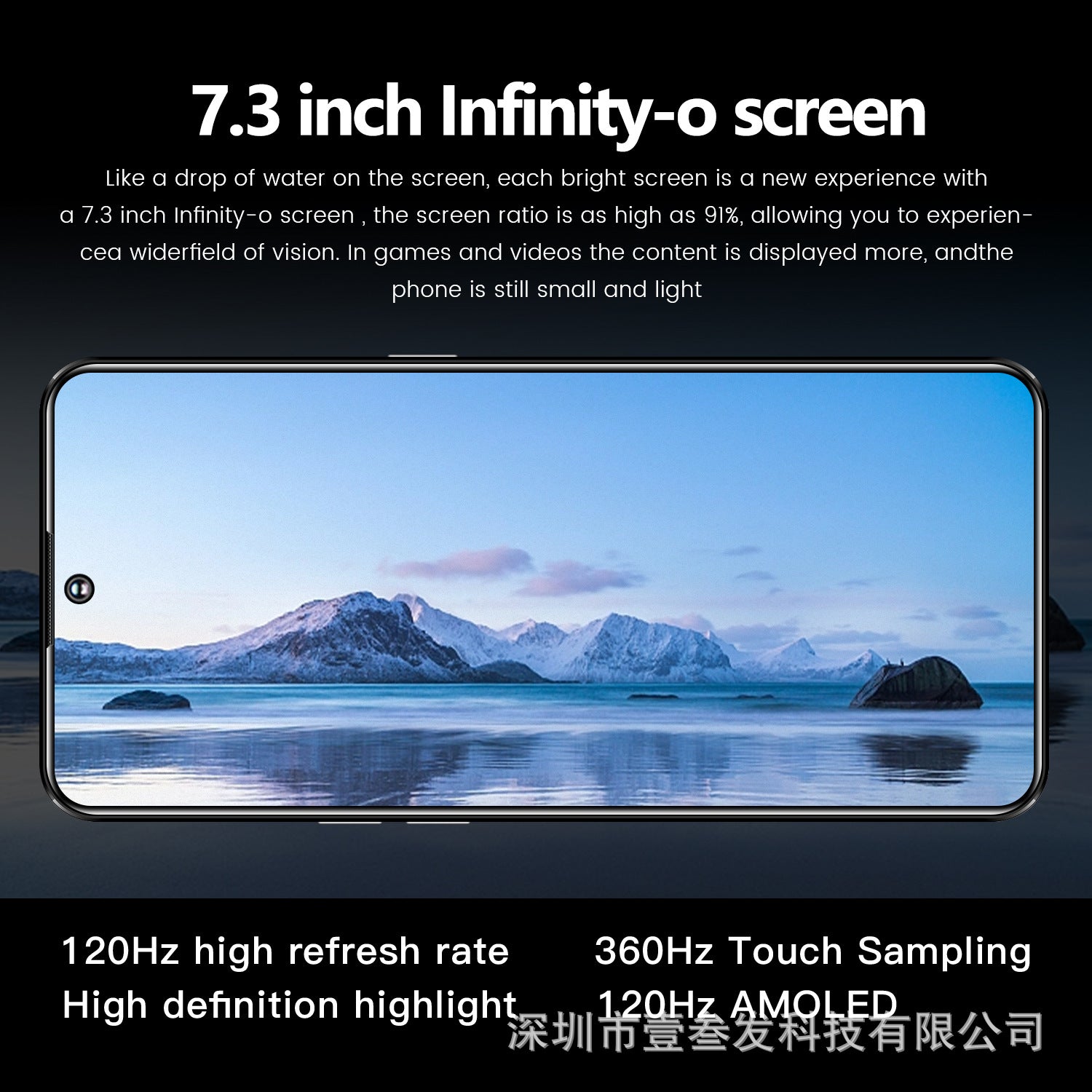 S24 Ultra Popular(3+64G) 7.3Inch4G All-in-One New Smartphone Factory