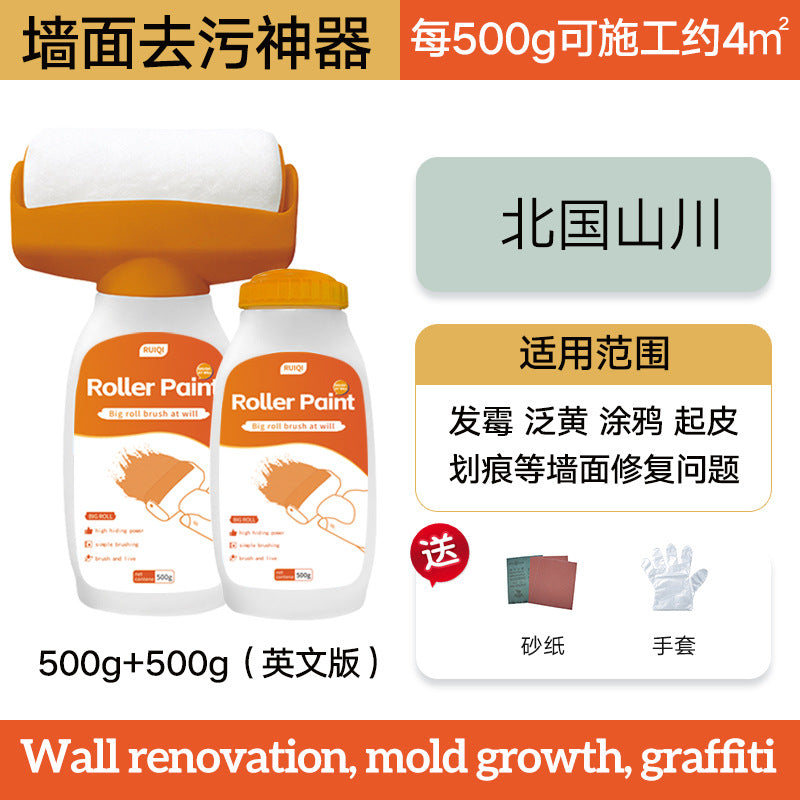 Wall Large Roller Paint Water-Based Odorless Home Self-Painting White Wall Graffiti Renovation Paint White Latex Paint