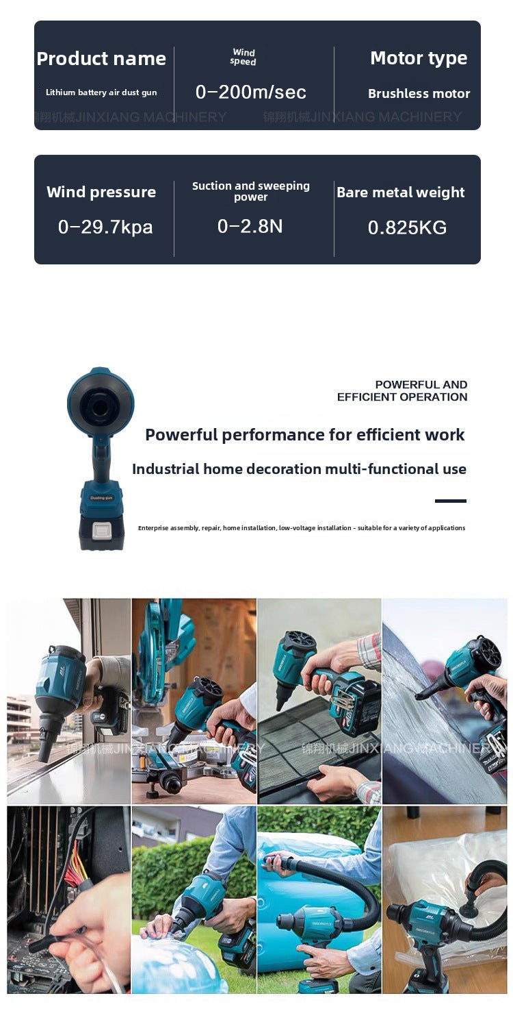 MT Same lithium battery DAS180ZO Lithium Hair Dryer Rechargeable Air Dust Gun Brushless Motor Inflator