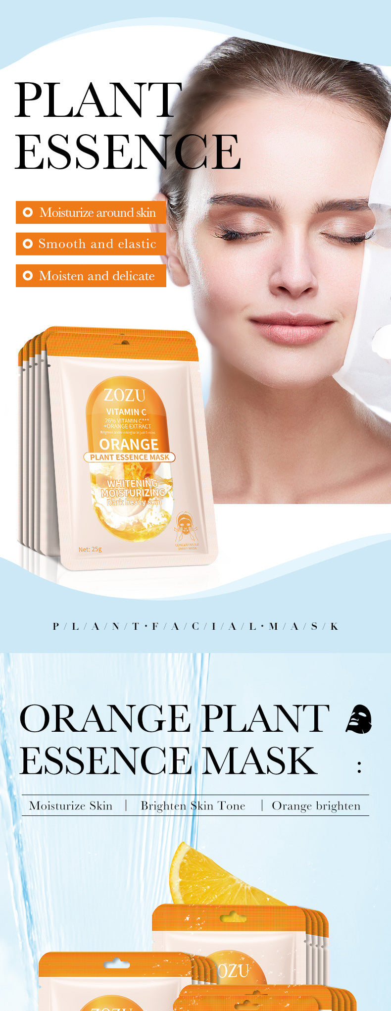 Plant Face Mask25g ZOZU Centella Asiatica Hydrating Orange Moisturizing Pomegranate Nourishing Cross-Border Wholesale