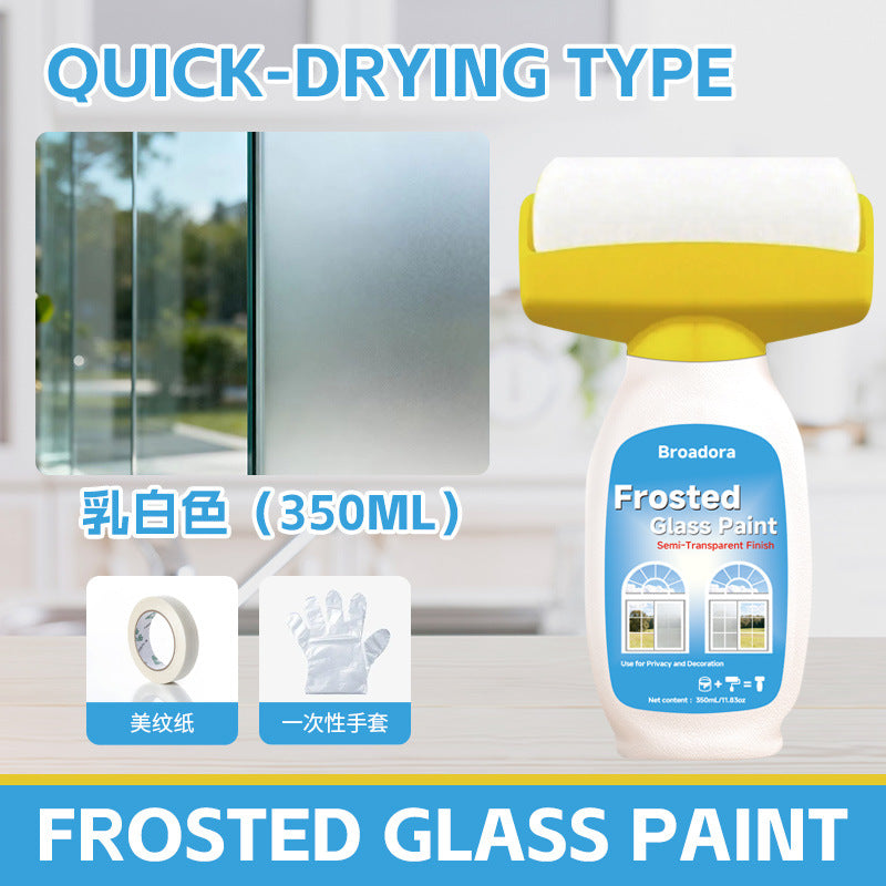 New Product with Large Roller Glass Frosted Paint Translucent Non-See-Through Office Bathroom Privacy Anti-Peeping Quick-Dry