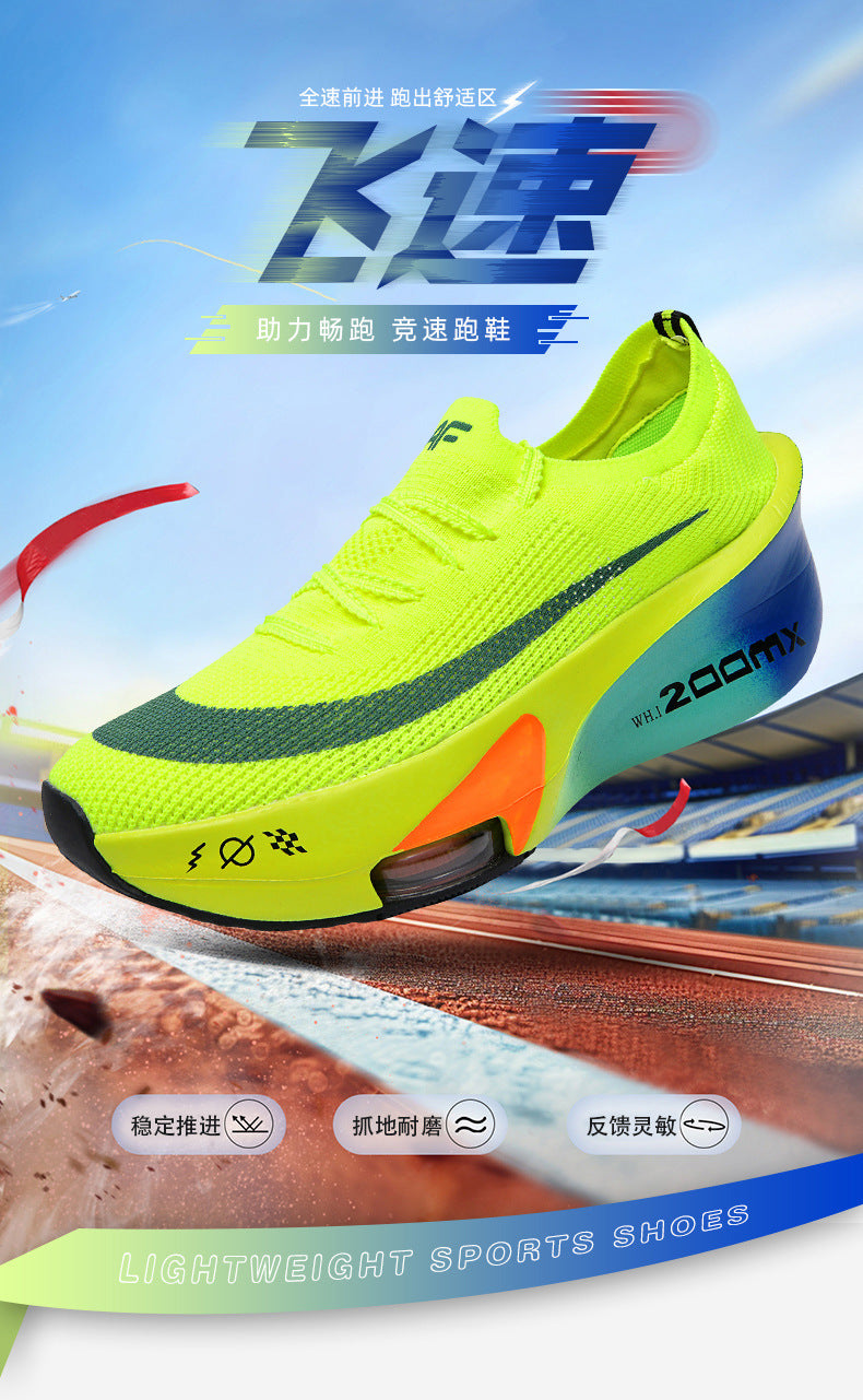 2025Autumn New High Elastic Double Mesh Breathable Sports Shoes Air Cushion Shock Absorption Full Palm Carbon Plate Couple Racing Running Shoes