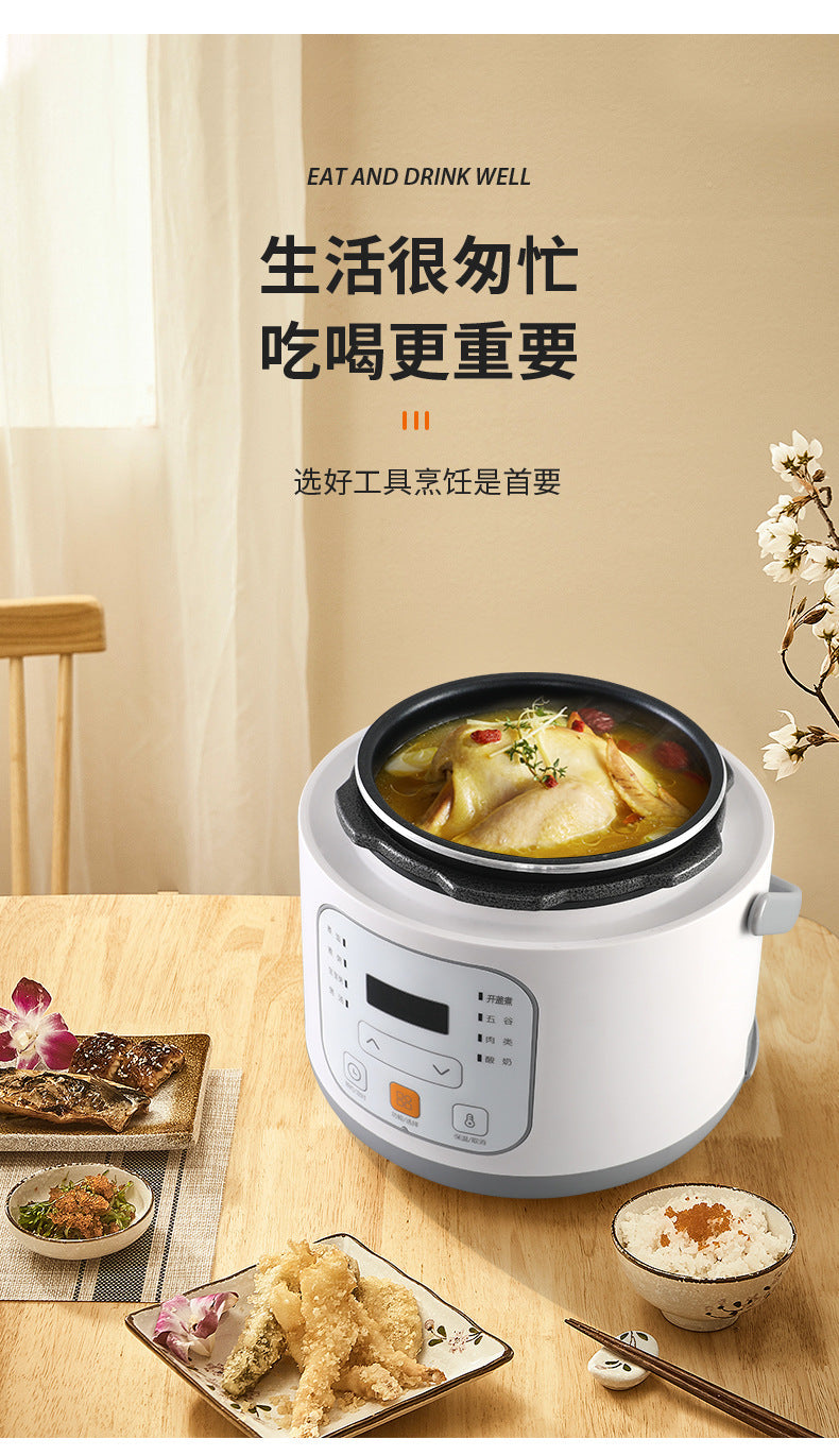 Internet Celebrity Style Small Household Rice Cooker2People1.8L Quick Cooking Automatic Pressure Cooker Smart Micro Pressure Cooker