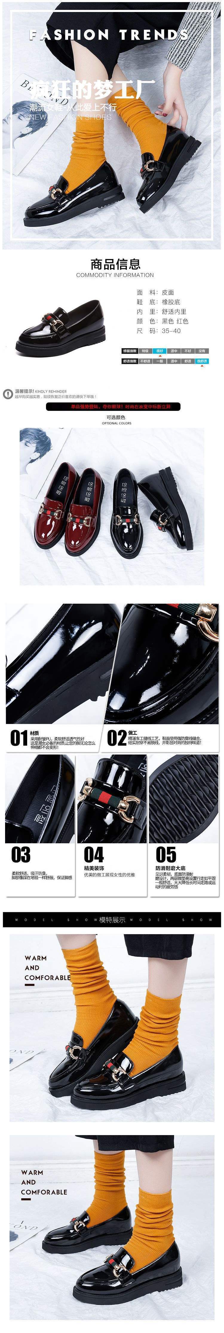 Women's Flat Shoes2025New Korean Style Versatile British Style Loafers Patent Leather Thick Sole Social Student Small Leather Shoes