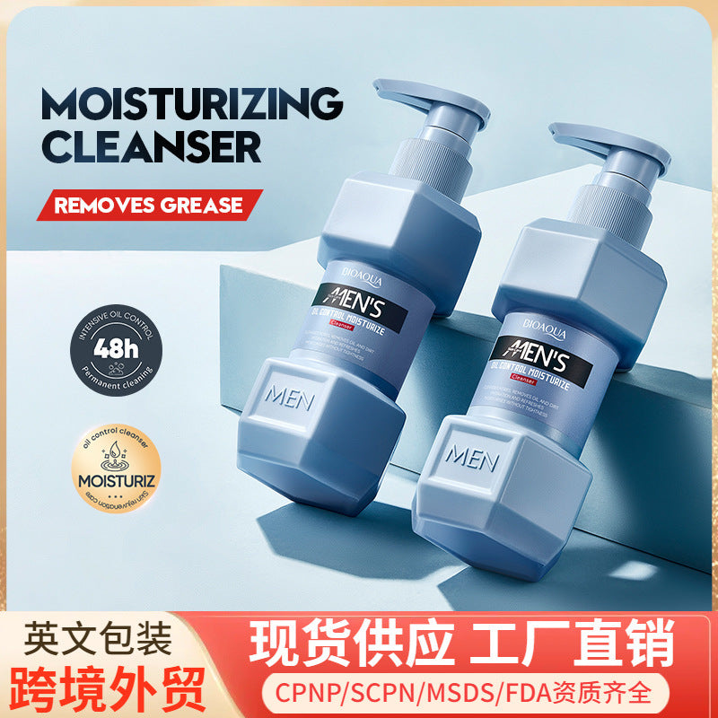 BIOAOUA Men's Oil Control Moisturizing Cleanser Cleansing facial cleanser   wholesale