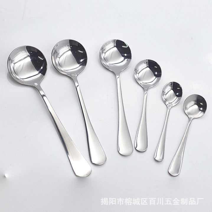 1010Western Tableware Stainless Steel Fruit Fork Rice Spoon Grain Spoon Landlord Spoon Public Fork Mud Scraper Spoon