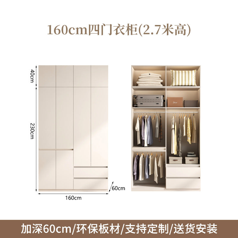 2025New Cream Style Wardrobe for Home Bedroom, Segmented Simple Modern Storage Cabinet, Large Coat Closet