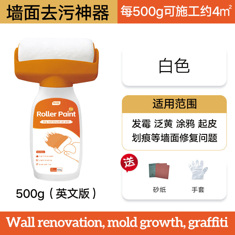 Wall Large Roller Paint Water-Based Odorless Small Roller Paint White Interior Wall Stain Covering Repair Renovation Coating Latex Paint