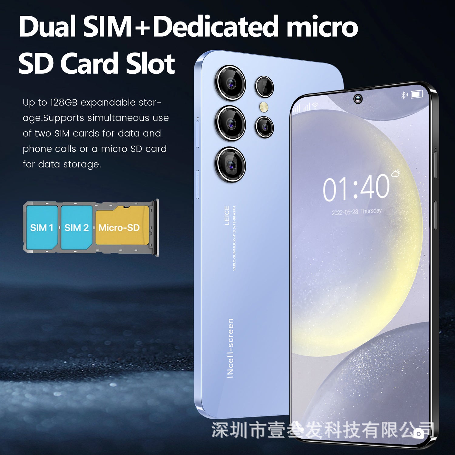 S24 Ultra Popular(3+64G) 7.3Inch4G All-in-One New Smartphone Factory