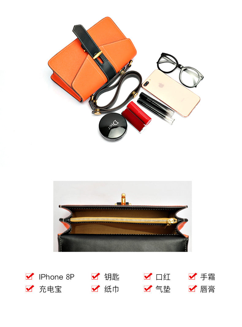 Korean Style Summer Trend Simple Fresh Versatile Women's Single Shoulder Crossbody Small Square Bag Female Internet Celebrity Same Style Women's Bag