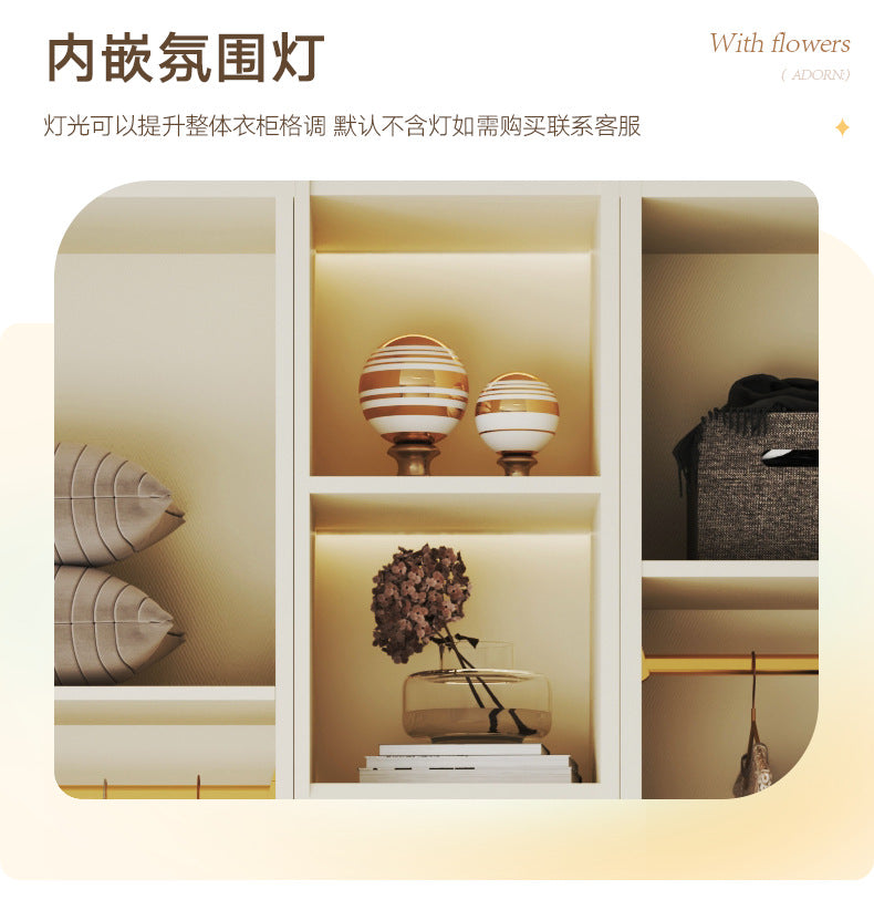 European Pine Board Full-Height Wardrobe3.0/2.8/2.7/2.6/2.5m Mi Light Luxury Bedroom Storage Cabinet