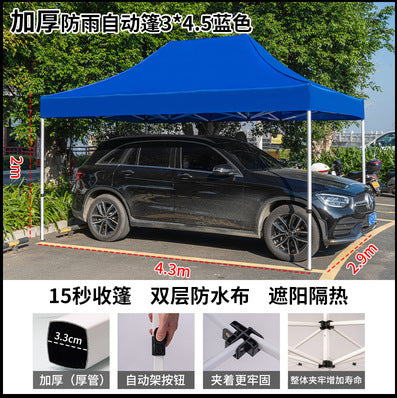 Outdoor Tent Advertising Retractable Folding Sunshade Large Umbrella Four-legged Umbrella Canopy Parking Rainproof Shelter Four-corner Stall Use