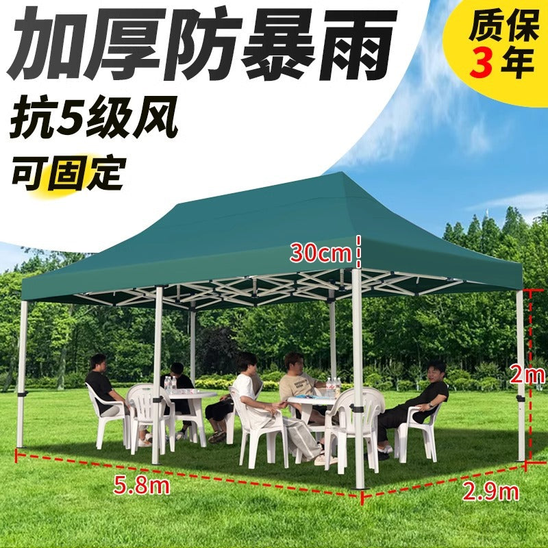 Sunshade Umbrella Sun Protection Stall Tent Large Outdoor Folding Large Umbrella Commercial Square Rain Shelter Courtyard