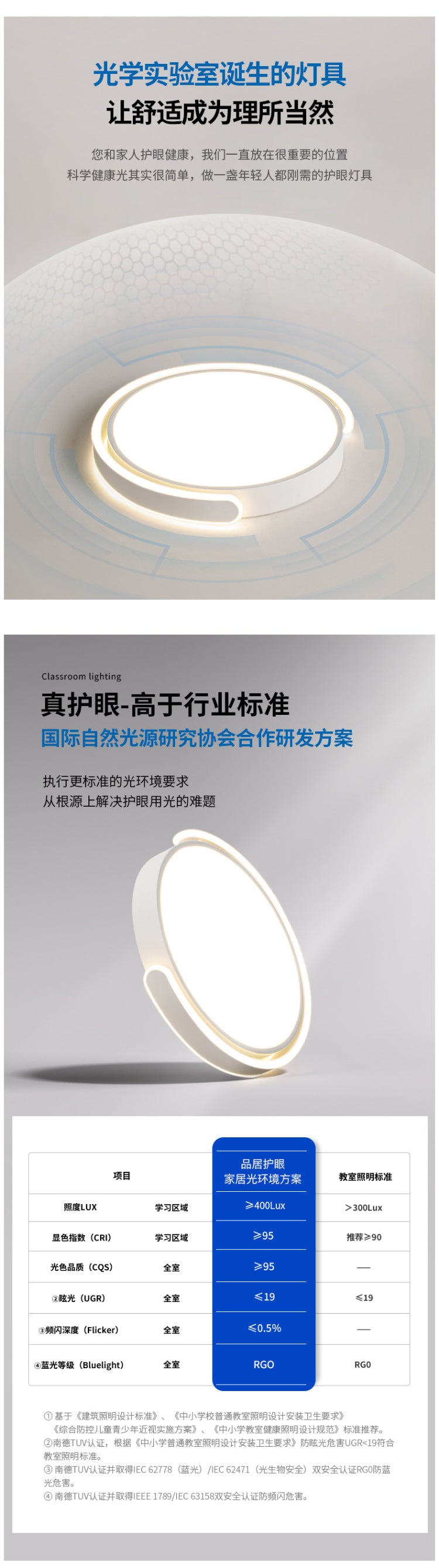 Light Luxury Nordic Ceiling Light for Living Room, Simple Modern Elegant Rectangular Creative Home Hall Master Bedroom Lighting
