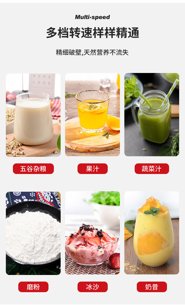 Foreign Trade  Fully Automatic Multi-Functional Household Juicer Blender Food Processor Grinder Mixer