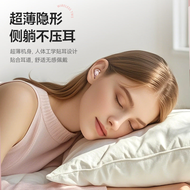 the Voice of Berlin M72Sleep Bluetooth Earbuds In-Ear Noise Cancelling Earplugs Non-Pressing Invisible Zero-Feel Bluetooth Earbuds