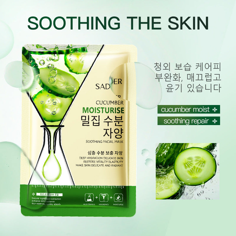 Cucumber Skin Rejuvenation Mask SADOER Hydrating and Moisturizing Plant and Fruit Face Mask  Wholesale