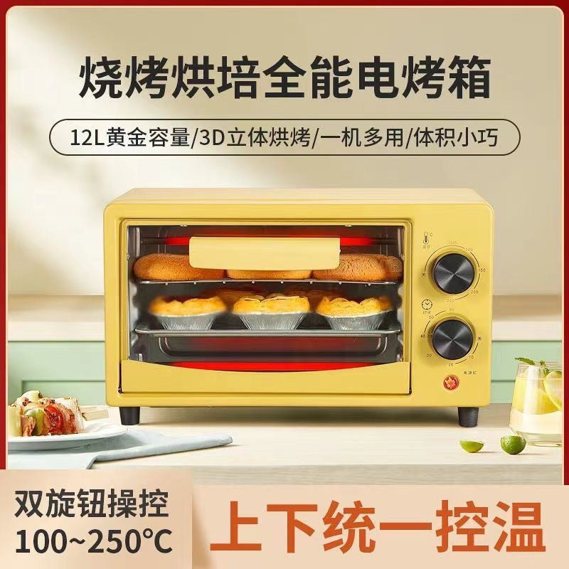 Small Yellow Duck Electric Oven Wholesale Household Mini Multi-Function Timing Oven Gift Selection Activity Supplies Special Offer
