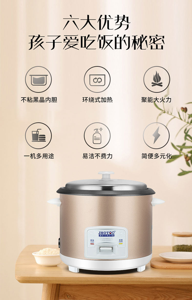 Rice cooker English Rice Cooker for Home Use500w700w1.8L2.2L Electric Rice Cooker Export Gift Manufacturer
