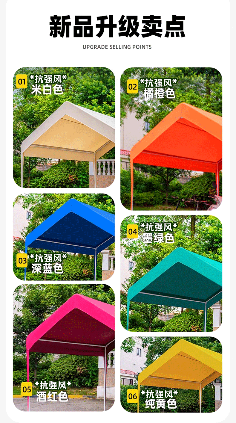 Customizable Advertising Internet Celebrity Tent for Night Market Stall Use, Four-Corner Rain Shelter, Sun Protection Car Tent, Outdoor Commercial Sunshade