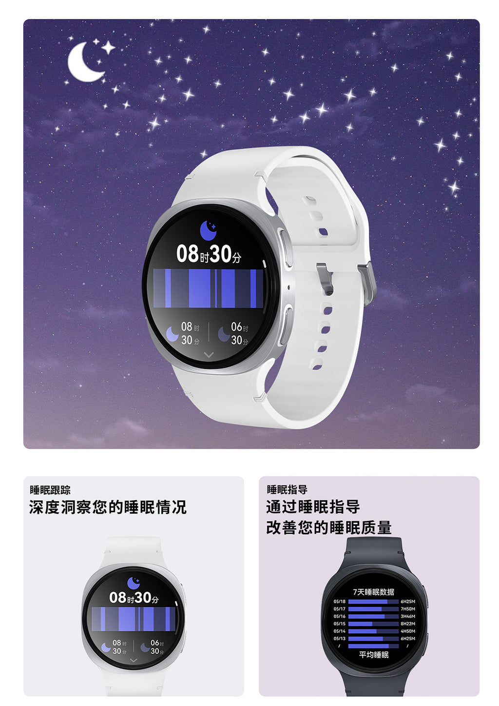 HD8Smart Watch Bluetooth Call True Heart Rate Step Count Blood Sugar Sleep Monitoring Deep Waterproof Three-Proof Sports