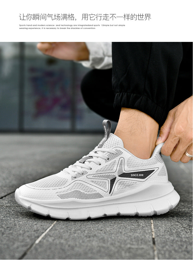 New Thick-Soled Racing Sports Shoes for Middle School Students, High Elastic Running Shoes for Men and Women, Breathable Flyknit Mesh Shoes for Couples