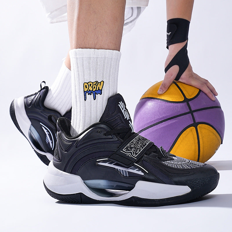 Summer Trendy Fashion Breathable Comfortable Sports Men's Shoes Youth High Elastic Practical Wear-resistant Rubber Sole Basketball Shoes