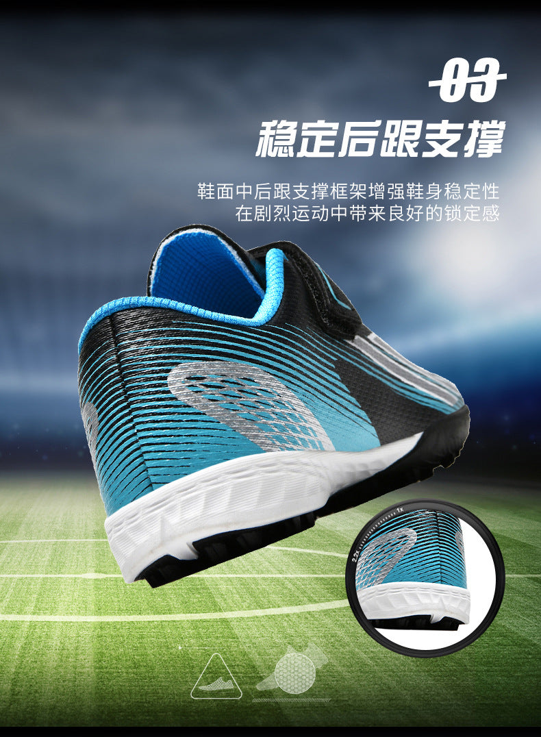 New football shoes for men and women with Velcro for children TF Broken Nail Style Youth Student Grassland Flat Training Shoes