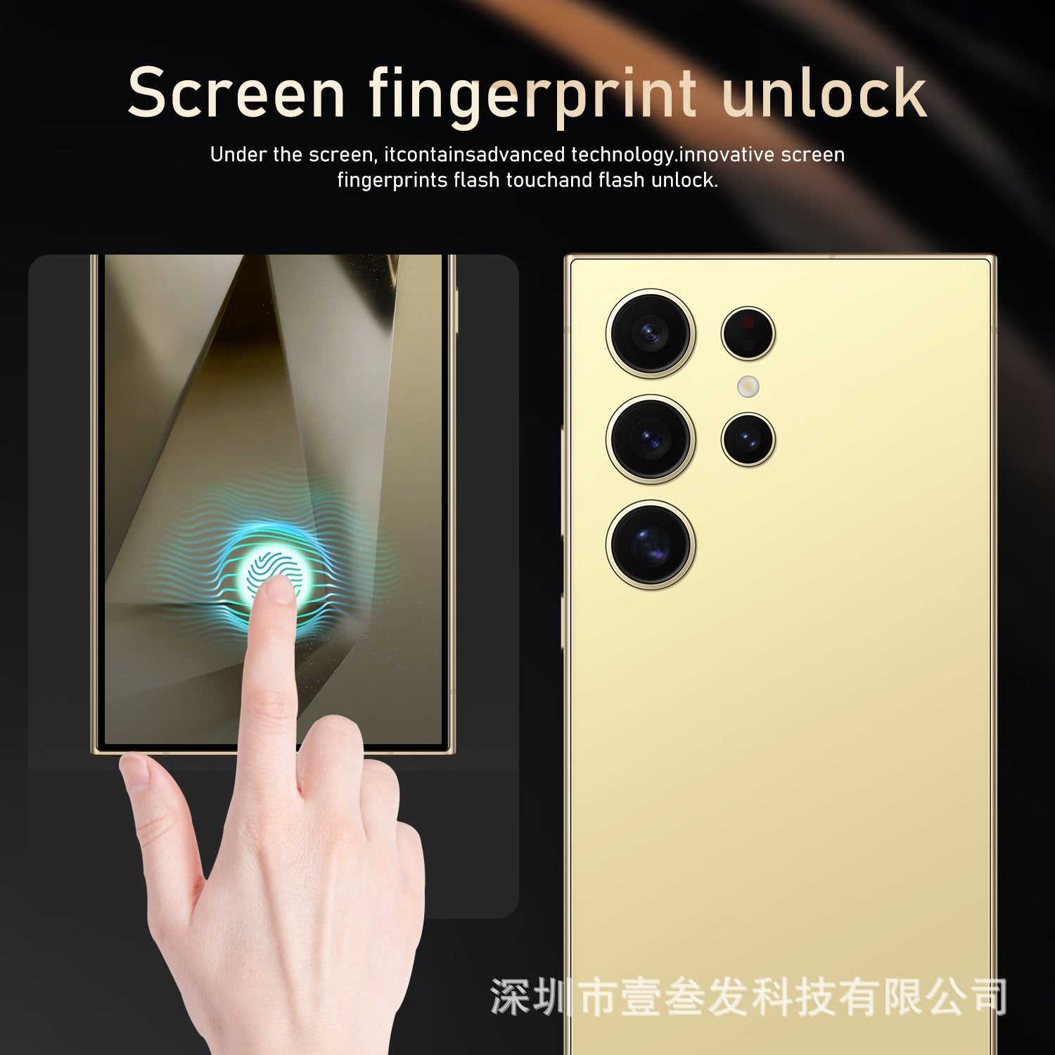 S23 Ultra Popular4+64G 6.8Inch Full HD Screen5G All-in-One New Smartphone
