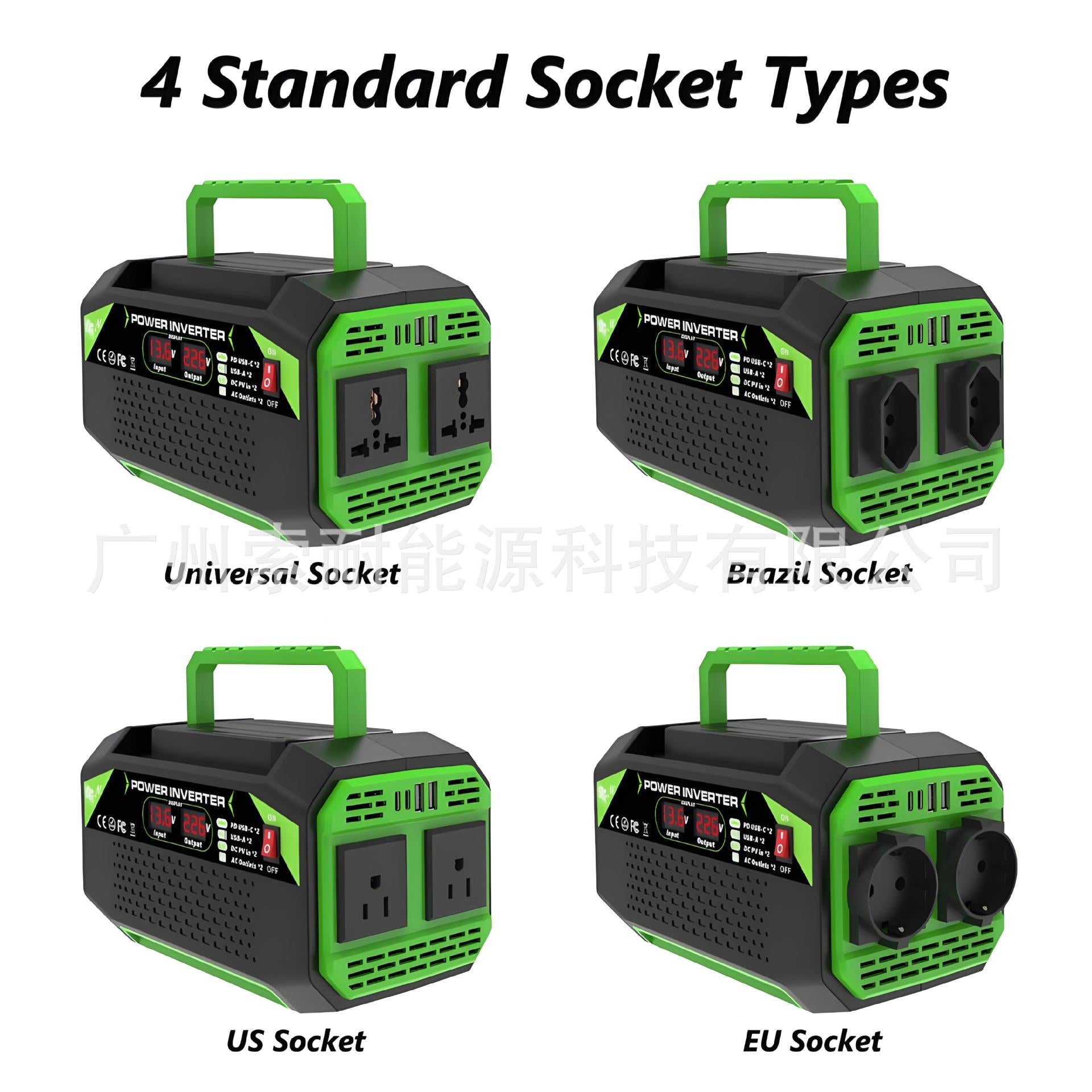 Vehicle Inverter300W/500W12V Turn110V/220V Dual Socket with Digital Display/USB/Type-C