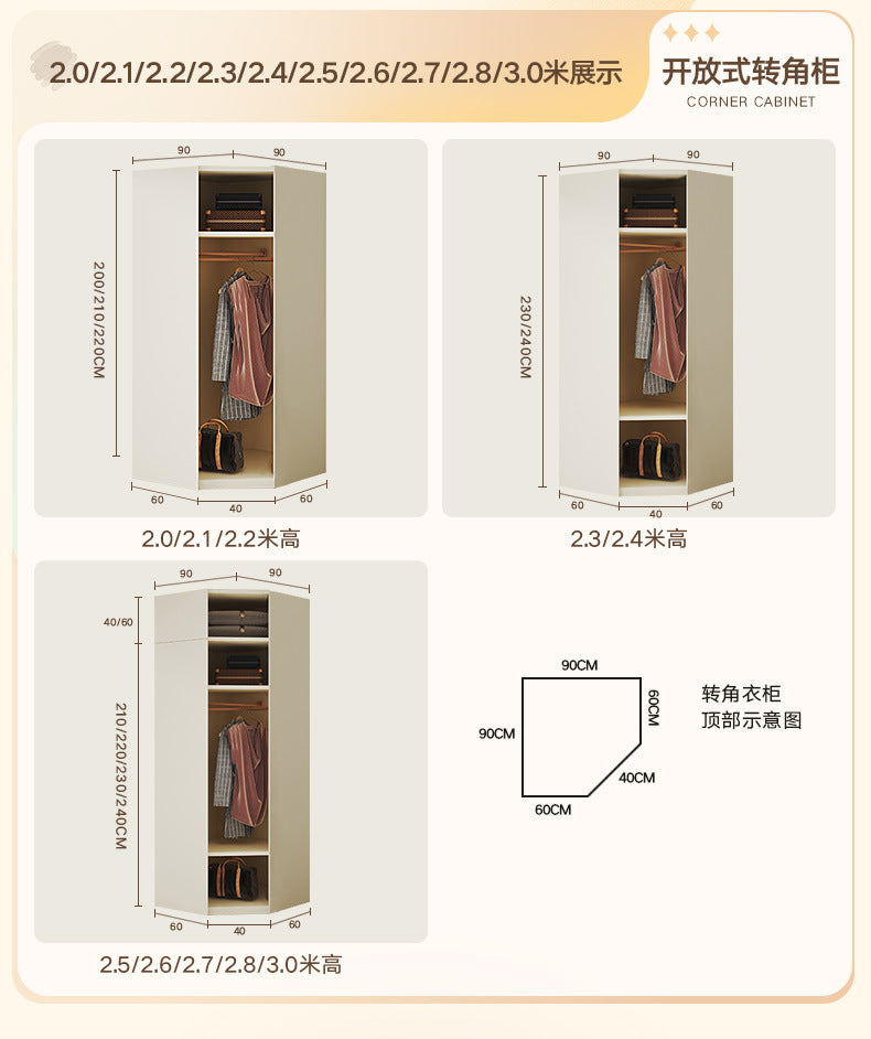 E0European Pine Board Warm White Sliding Door Wardrobe Desk Integrated Set Cream Style Bedroom Home Solid Wood Large Wardrobe