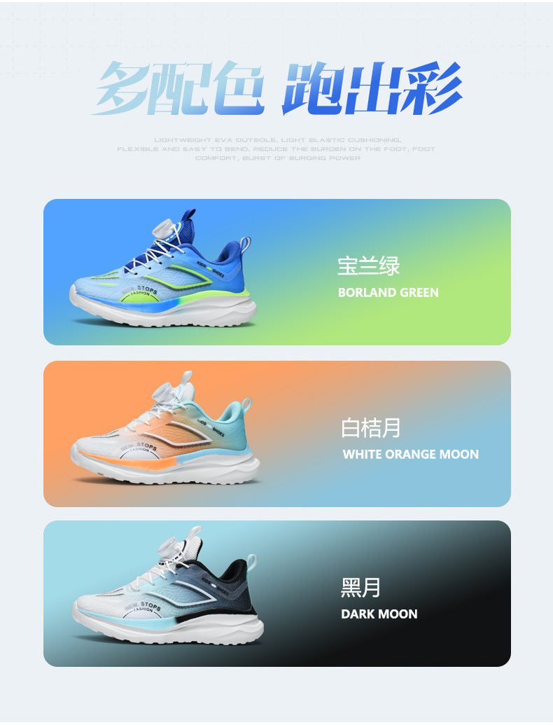 Spring and Summer New Children's Comfortable Breathable Button Running Shoes Fashionable Casual Kids Shoes Non-Slip Wear-Resistant Boys' Sports Shoes
