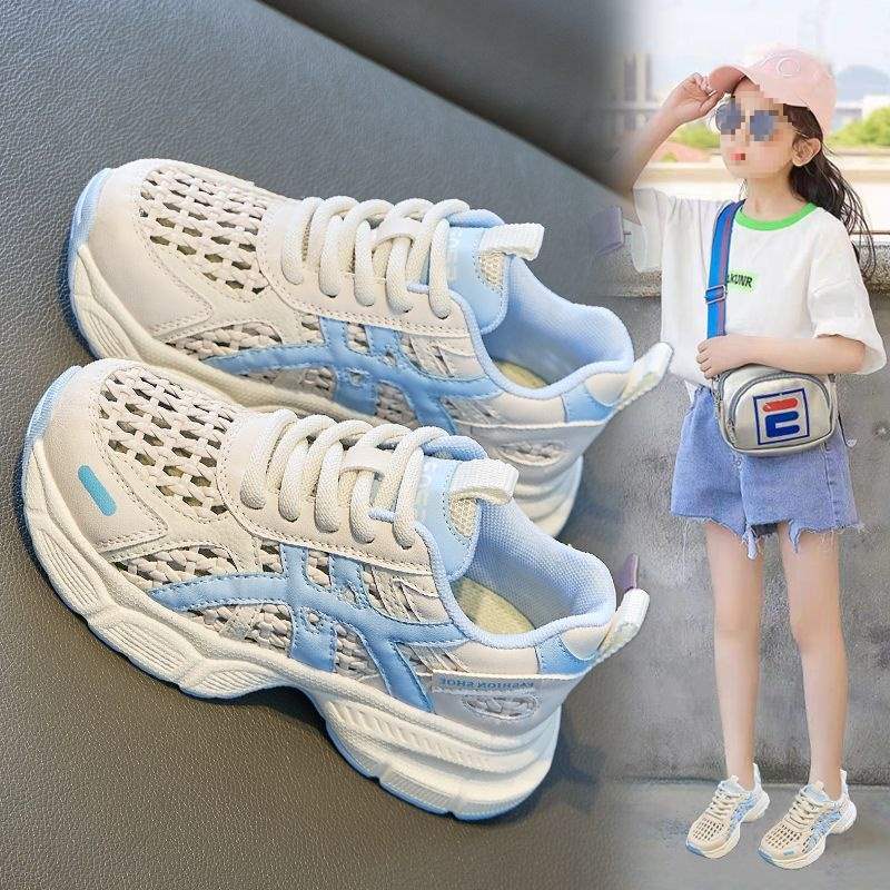 Girls' Sneakers2025Summer New Breathable Hollow Summer Dad Shoes for Big Kids Running Shoes Children's Shoes