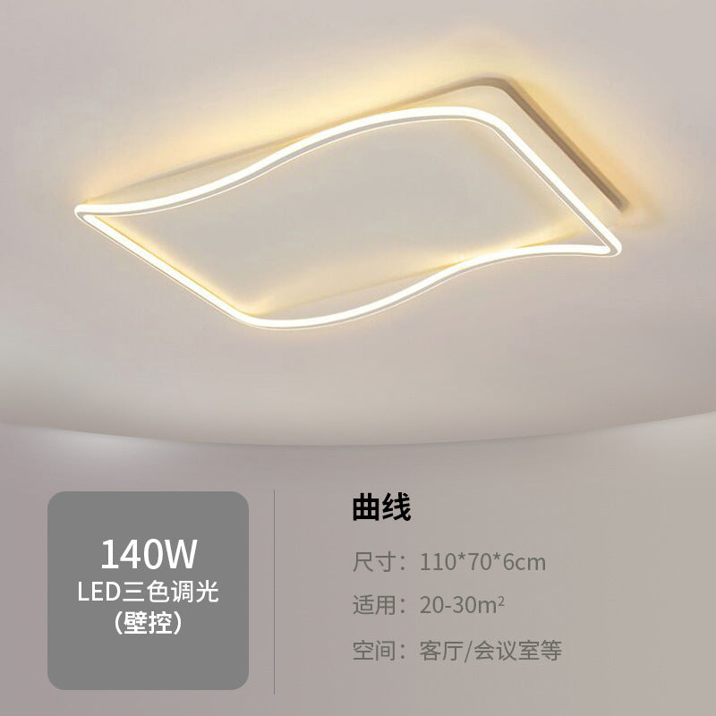 Factory Direct Sale Nordic Bedroom Ceiling Light Modern Simple Creative Geometric Master Bedroom Ceiling Lamp Zhongshan Lighting