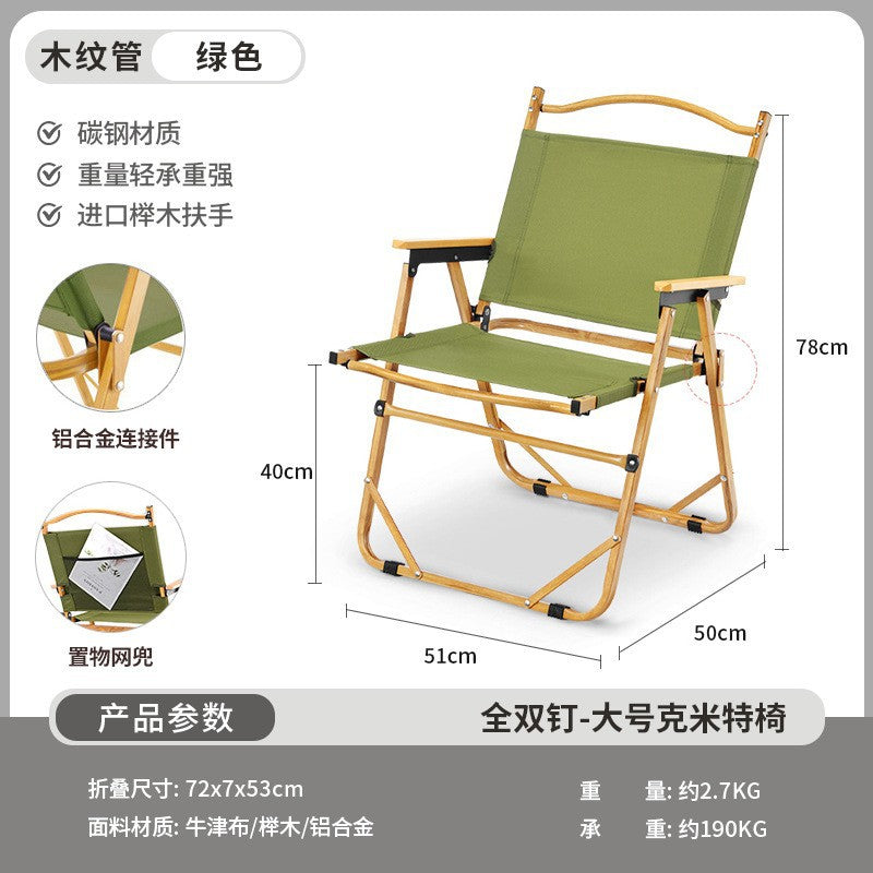 Outdoor Folding Chair Army Green Kermit Chair Reinforced Portable Camping Chair Fishing Stall Egg Roll Table and Chair Set