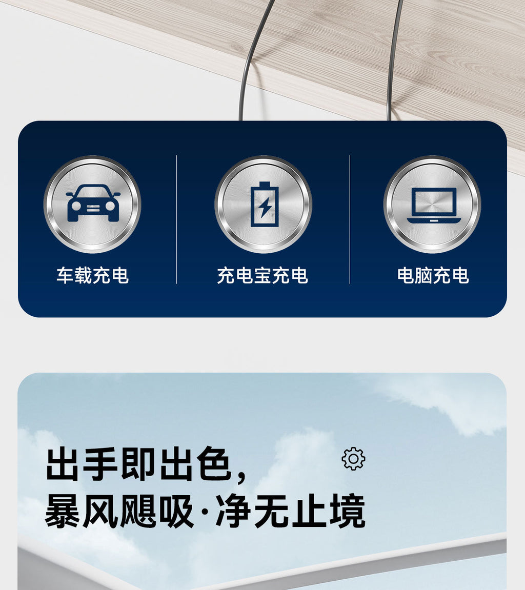 Handheld Portable Dual-use Cordless Vacuum Cleaner for Home and Car, Wet and Dry Dual-use, Strong Suction, Multi-functional Vacuum Machine