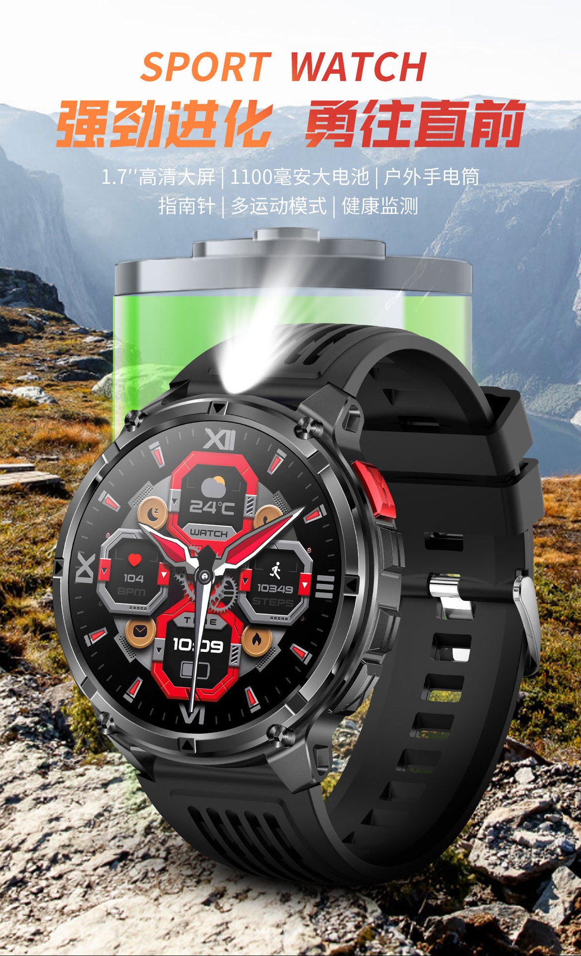 HT33Smart Watch Bluetooth Call True Heart Rate Step Count Sleep Monitoring Compass Deep Waterproof Sports Three-Proof