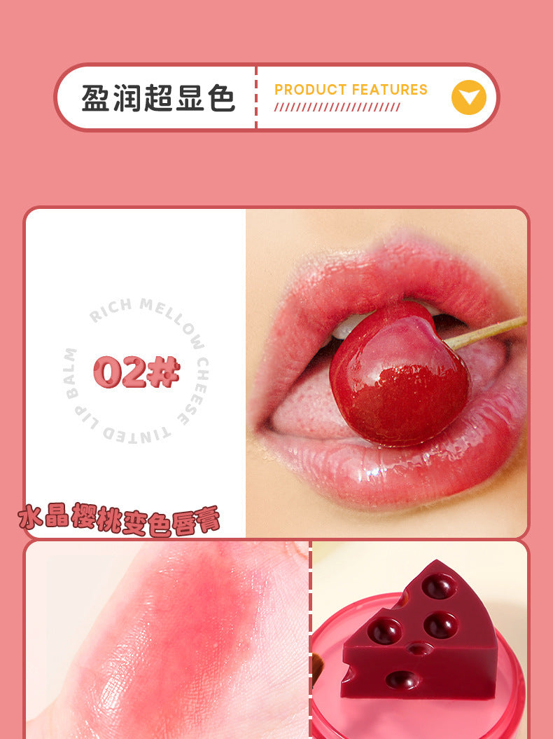 Specialized Cheese Lip Mask Lip Essence Scrub Exfoliating Dead Skin Color Changing Lip Balm