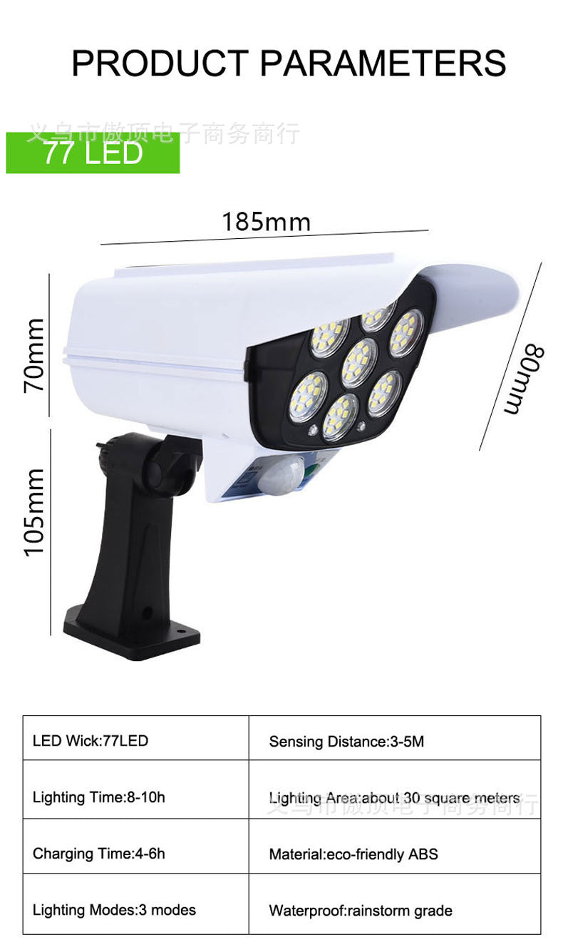 Solar Simulation Surveillance Light Outdoor Lighting LED Human Body Sensor Anti-Theft Light Garden Light Street Light