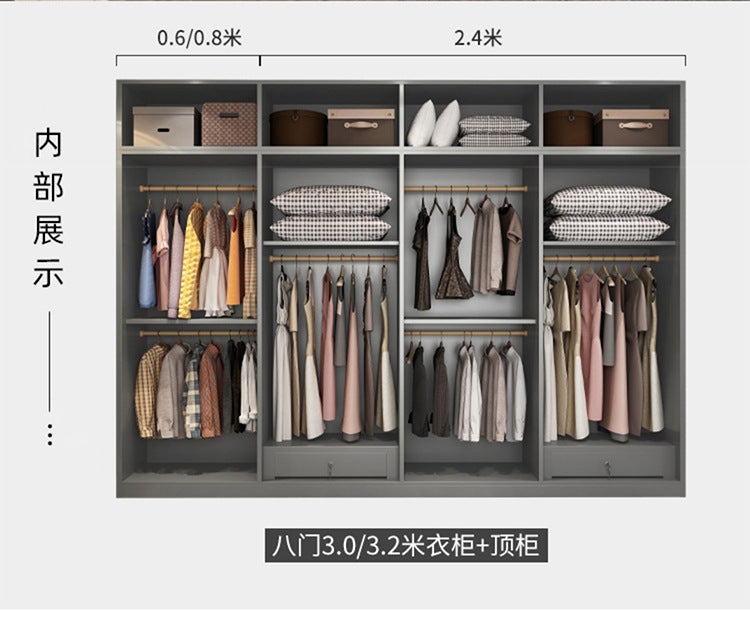 Flat Door Glass Door Wardrobe Modern Household Bedroom Cloakroom Four-Six-Eight Door Assembly Wardrobe Storage Large Wardrobe