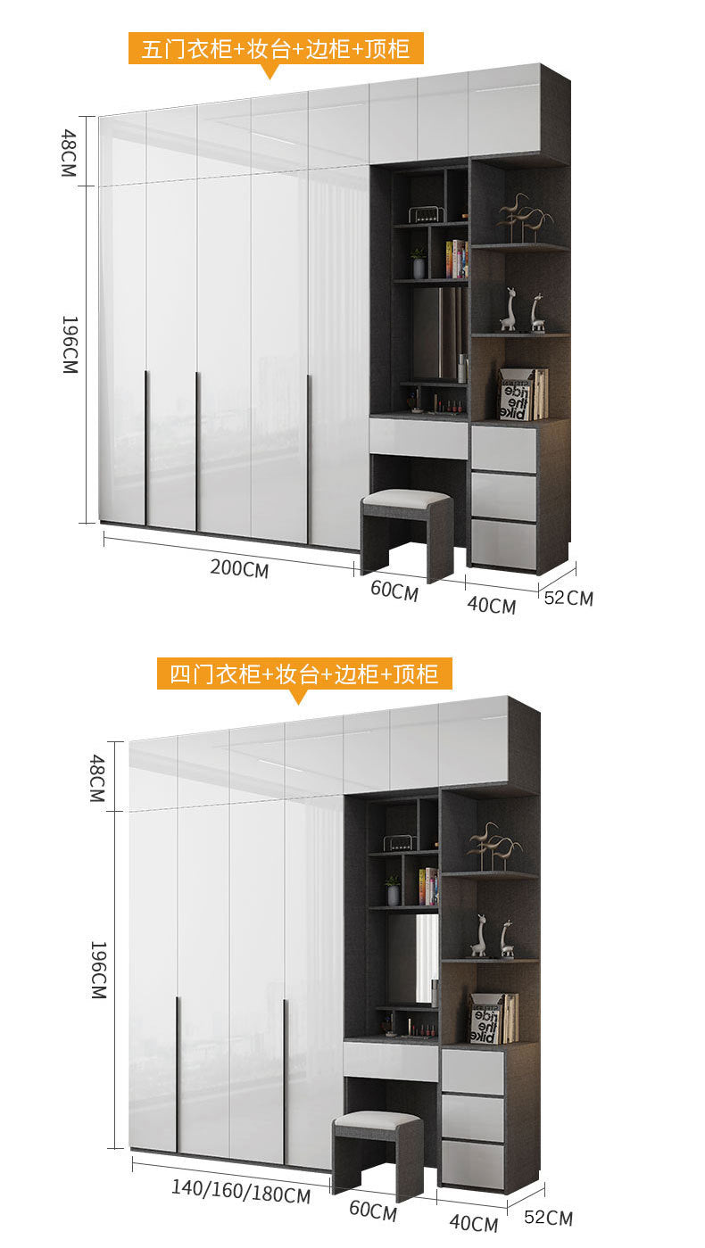 Modern Simple Wardrobe with Swing Doors, Storage Wardrobe with Dressing Table, Shelves, Side Cabinet, Bedroom Wardrobe, Entryway Installation