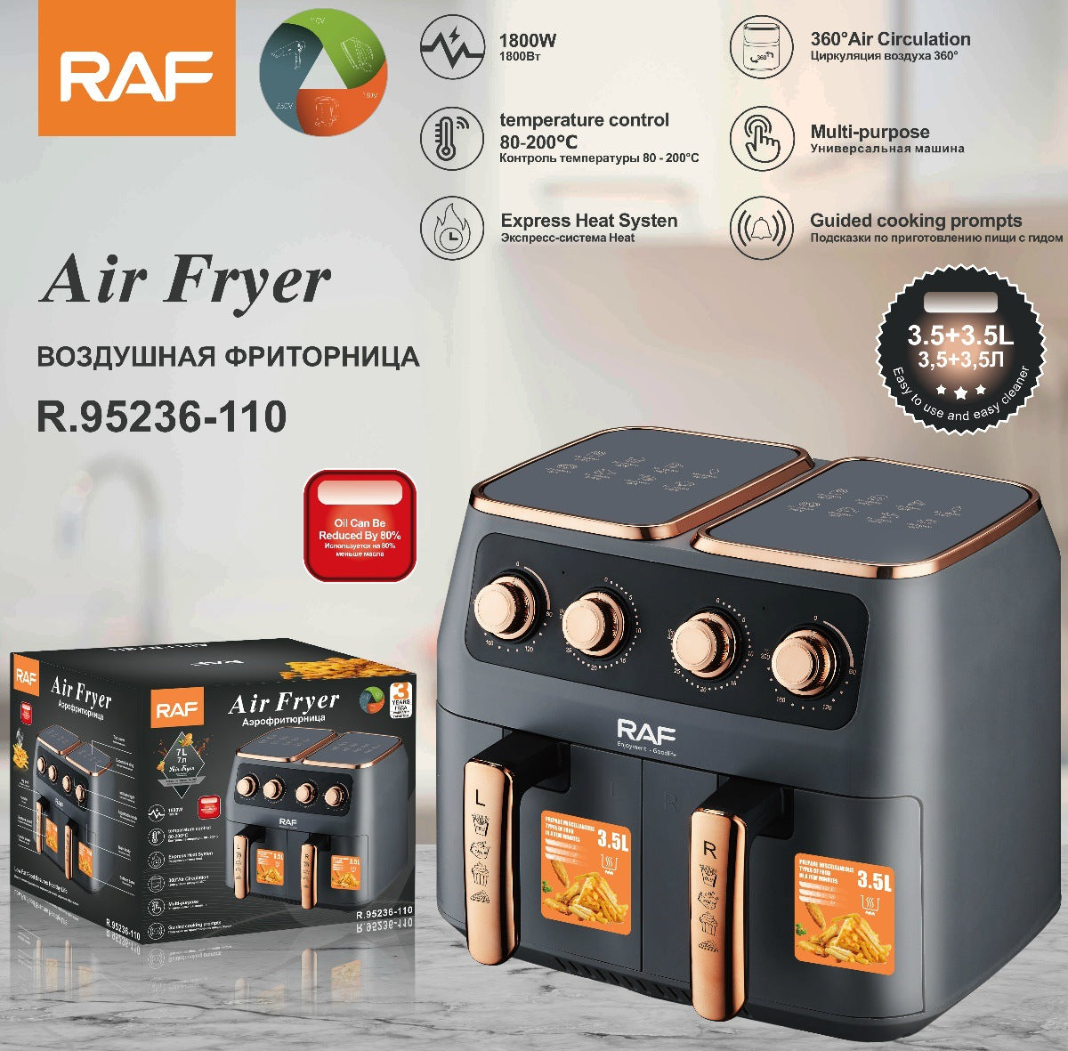 RAF European Standard Dual Tank Air Fryer Dual Compartment Large Capacity Multi-Function Dual Pot Dual Basket Smart Touchscreen Oil-Free