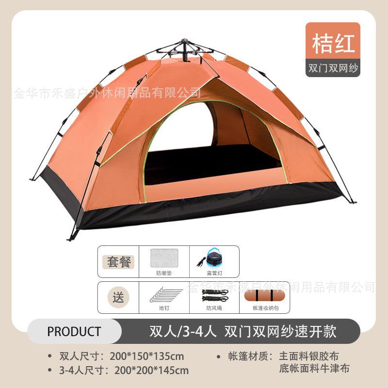 Outdoor Tent Fully Automatic Sunproof Windproof Quick Open Home Folding Waterproof Camping Picnic Tent